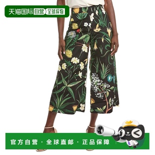 Renta Floral Pant blac Lined Silk 自营Oscar Tapestry