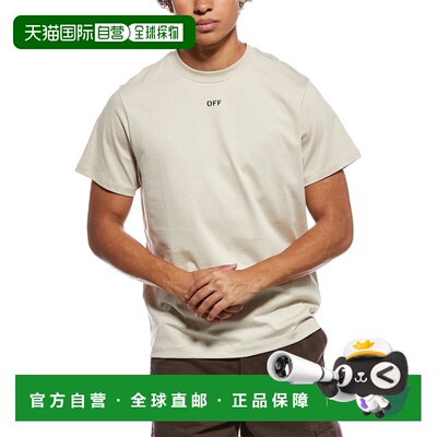 自营off-white米白色Skate Fit Stamp徽标平织t恤衫-灰色 美国奥