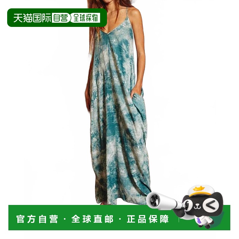 自营bucketlistTie-Dyed Maxi Dress In Green Tie Dye - green t