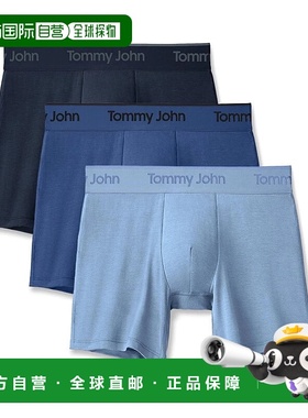 自营Tommy John Second Skin Underwear Men's  Multi Boxer Brie