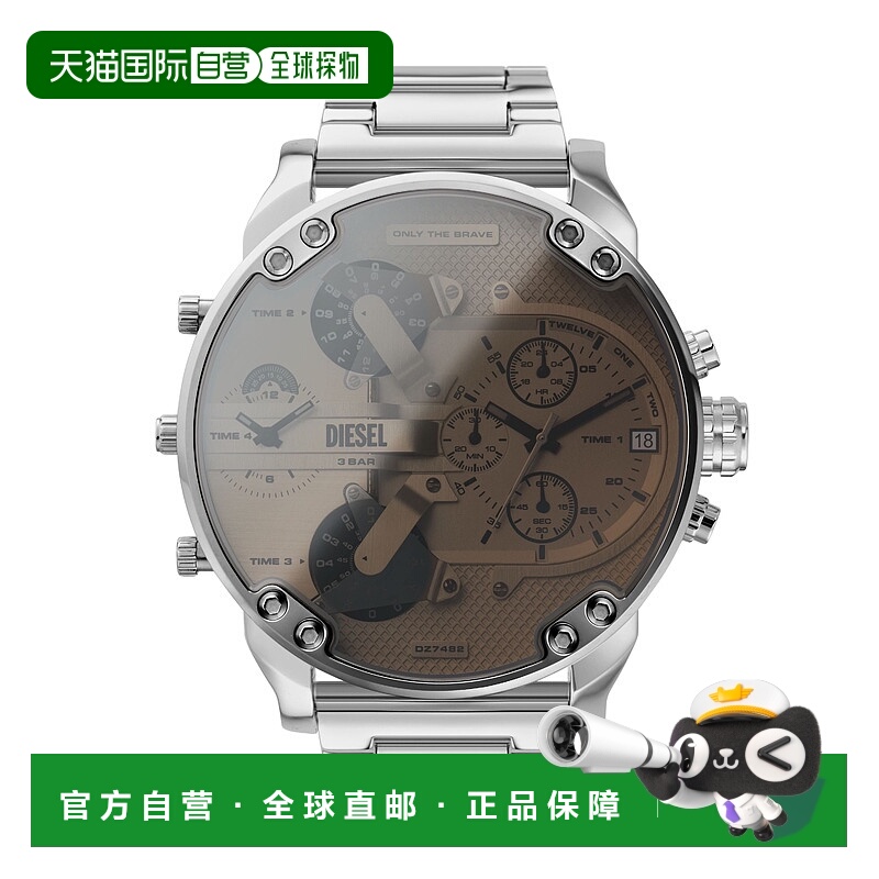 自营Diesel Men's Mr. Daddy 2.0 Chronograph, Stainless Steel