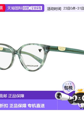 自营Longchamp Women's Cat Eye Eyeglasses LO2764 410 Textured