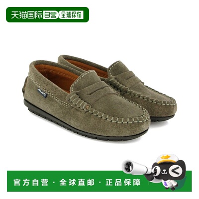 自营atlanta mocassinAtlanta Moccasin Suede Moccasin - green