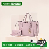 collectionBruna Women Tote 自营 with Bag mia Wallet Set