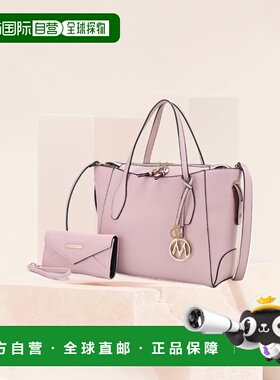 自营 mia k collectionBruna Women's Tote Bag with Wallet Set