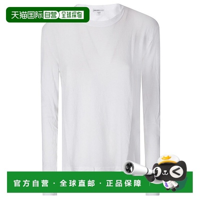 自营james perseCrepe Jersey Oversized L/S Crew T-Shirt - whi