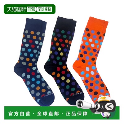 自营Unsimply Stitched  Set of 3 Sock - multi 美国奥莱直发