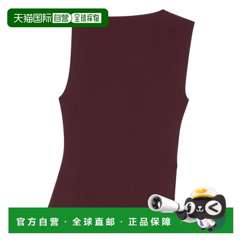 自营courregesSleeveless Asymmetrical Burgundy Top With Embro