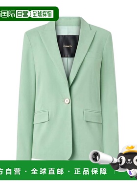 自营pinkoMing Single-Breasted Jacket - green 美国奥莱直发