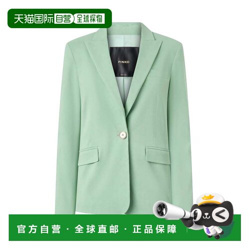 自营pinkoMing Single-Breasted Jacket - green 美国奥莱直发