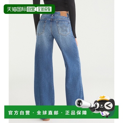 自营Aeropostale Womens Women's High-Waisted Seriously Insane