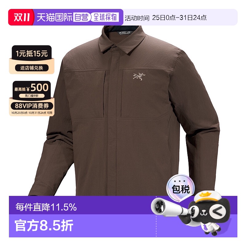 1h可退 加拿大直邮Arc'teryx Cronin Insulated Overshirt 男士保