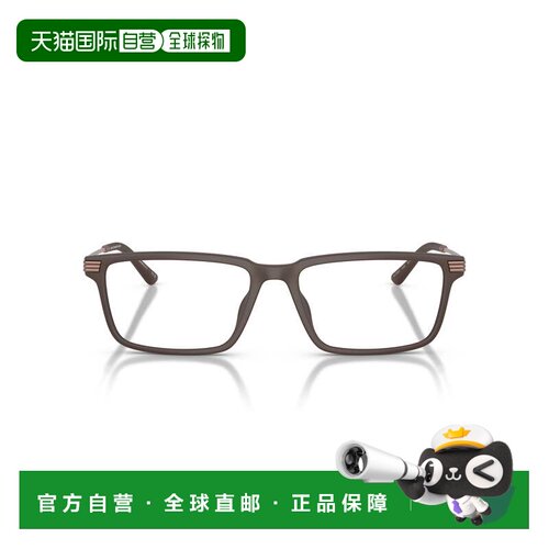 自营emporio armani0ea3268u Matte Finish Rectangular Eyeglass