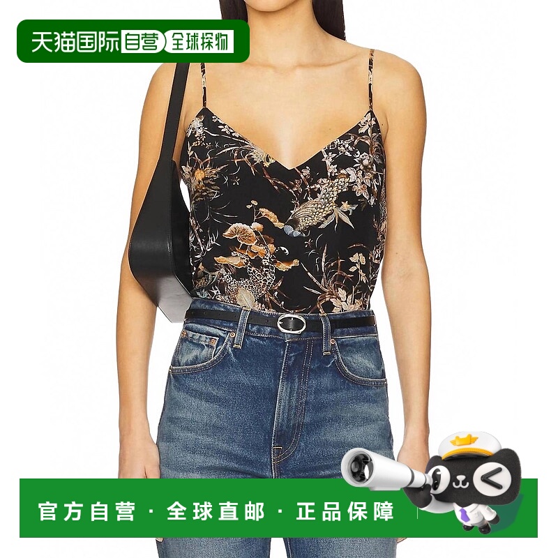 自营l'agenceJane Tapestry Camisole In Black - black 美国奥莱