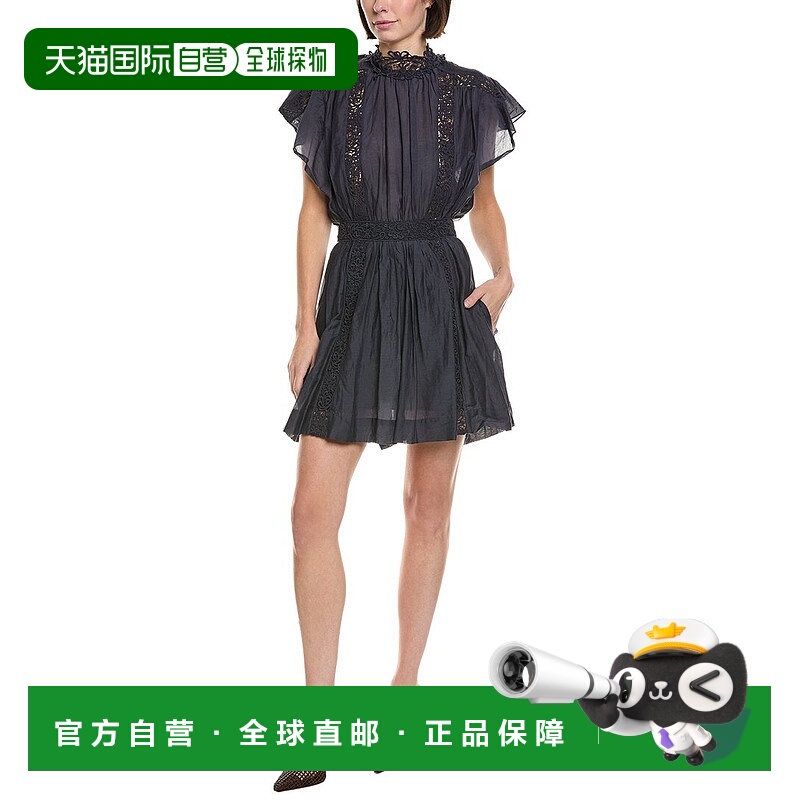 自营Isabel Marant Etoile Gisele Lace-Trim Mini Dress - blue