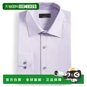 Alfani正装 纽扣FTS291 衬衫 自营 男式 淡紫色Whisper修身 紫色 美国
