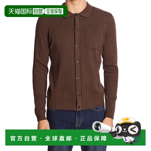 自营Paisley & Gray Full Placket Wool-Blend Polo Shirt - brow