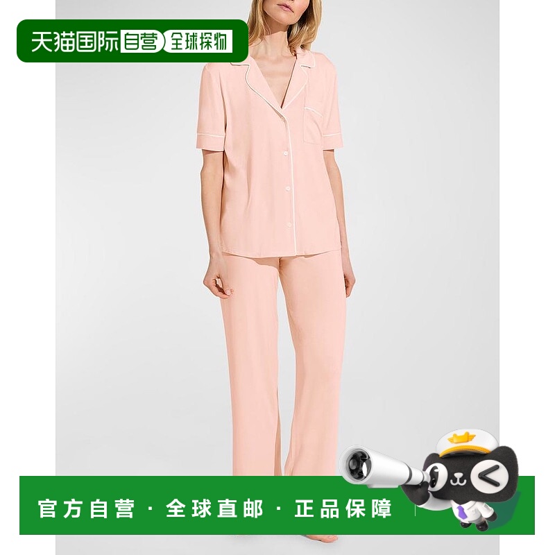 1h可退 【美国直邮】Eberjey|Gisele 短袖睡衣套装