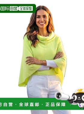 自营in2Cashmere Classic Topper - spring mint 美国奥莱直发