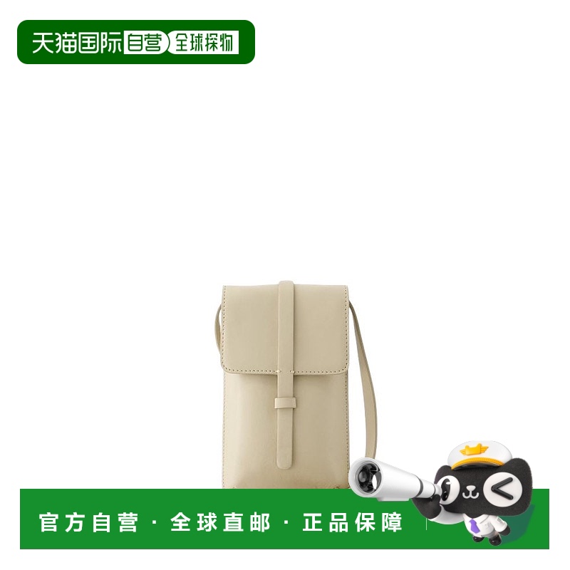 自营 ines de la fressangeLeonore Crossbody-皮革-浅沙色-中性