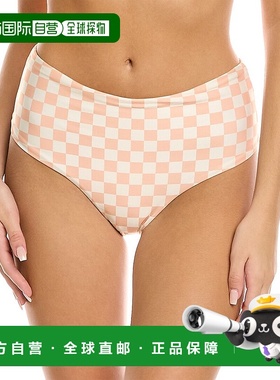 自营peixoto Fish Sam Cheeky 下装 - 米色 美国奥莱直发性感