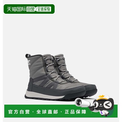 自营Sorel Whitney II Short Lace 1921341-052 s Quarry Winter