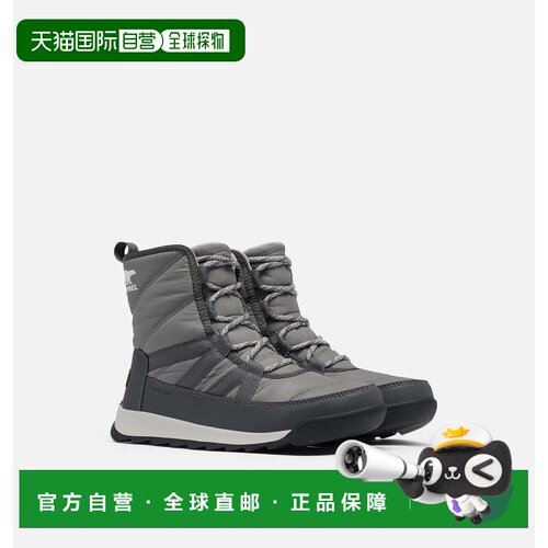 自营Sorel Whitney II Short Lace 1921341-052 s Quarry Winter