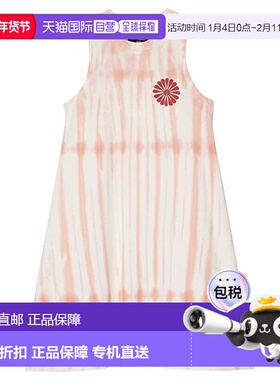 自营Tiny Whales Smell the Flowers Dress Girls Pink Round Nec