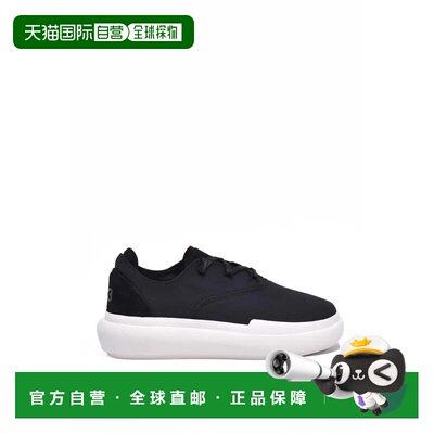 自营y-3Ajatu Court Formal Sneakers Leather Polyester - Black