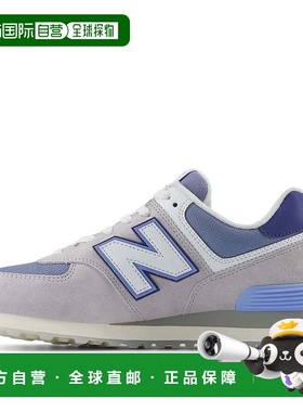自营Men's New Balance 574 U574PGB Sneakers Pearl Gray Lace-U