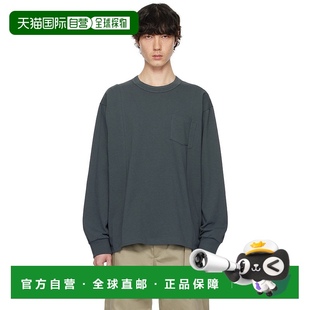 1h可退 Cotton 恤 25036 灰色 男士 Sacai 香港直郵潮奢 Jersey