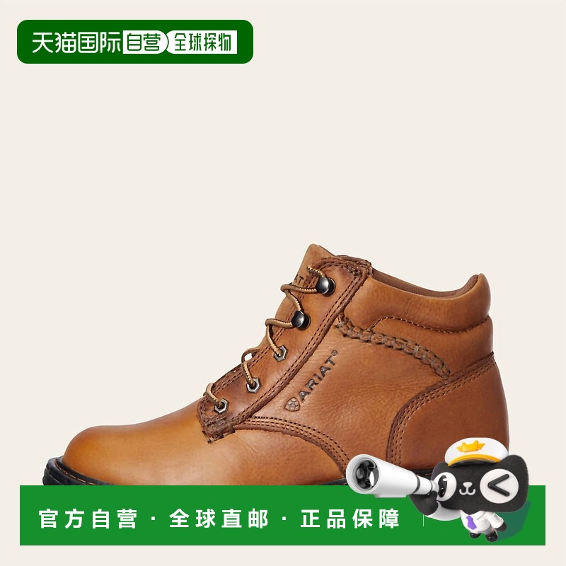 自营 ariat深色花生色女式Macey工作靴 美国奥莱直发工装靴