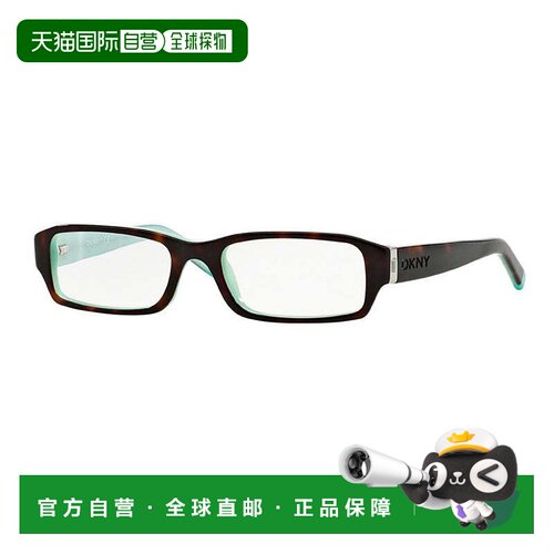 自营dknyDY4585B 3388哈瓦那/Azure 50mm-哈瓦那/Azure 美国奥莱