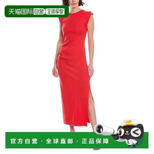 自营Michael Stars Calliope Maxi Dress - red 美国奥莱直发