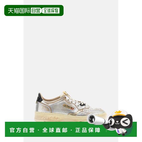 美国直邮自营autrySilver Medalist Super Vintage层压皮革运动
