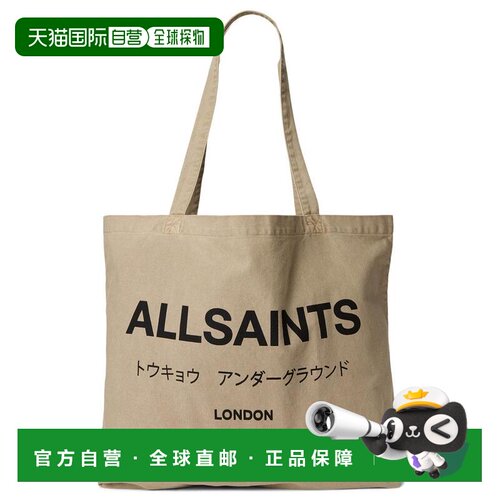 1h可退 【美国直邮】all saints 女士 托特包单肩包手提包