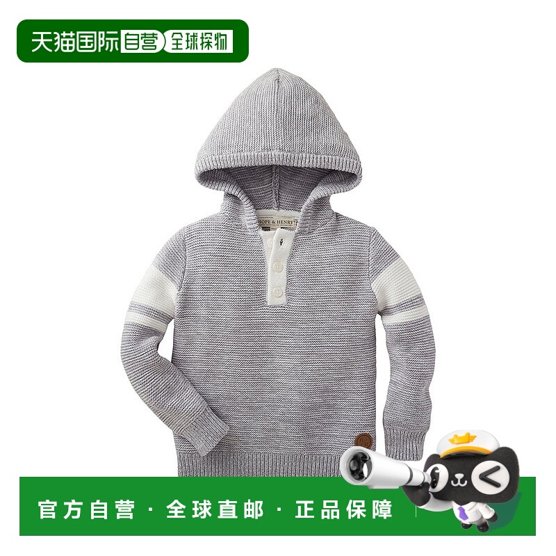 自营Hope & Henry Hooded Sweater - gray 美国奥莱直发