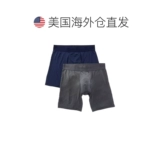 Трусы-боксеры Tommy John Second Skin шириной 6 дюймов, 2 шт., синие, цвета American Olympics