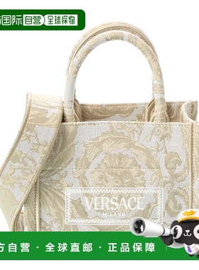 自营Versace Athena Barocco Mini Canvas Tote - white 美国奥莱