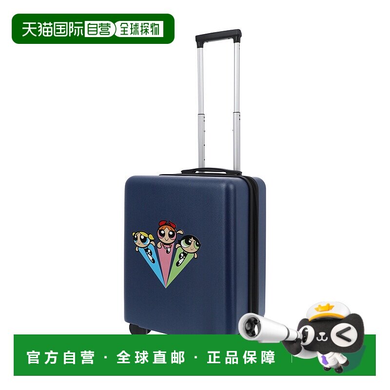 WB POWER PUFF GIRLS FUL 22.5 英寸随身行李箱 - 蓝色 【美国奥