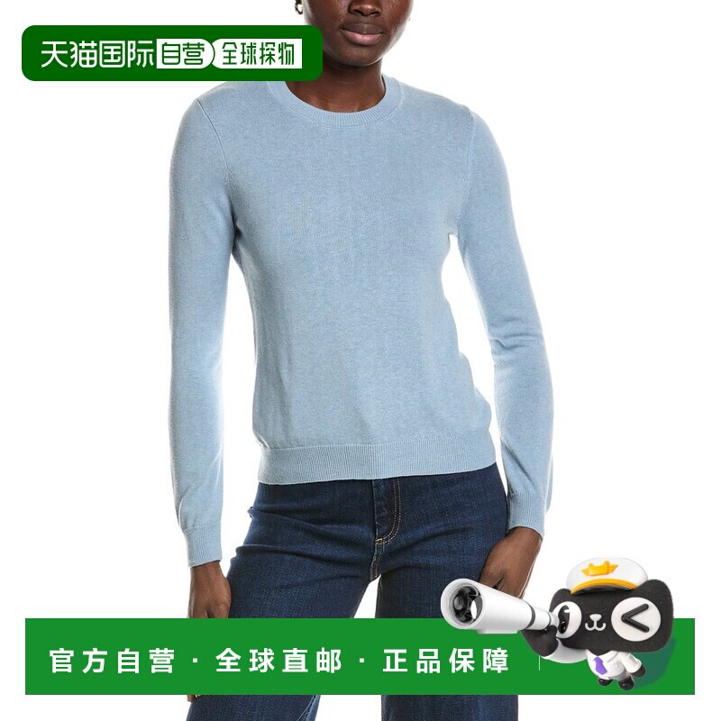 自营Minnie Rose Power肩部羊绒混纺毛衣-蓝色 美国奥莱直发