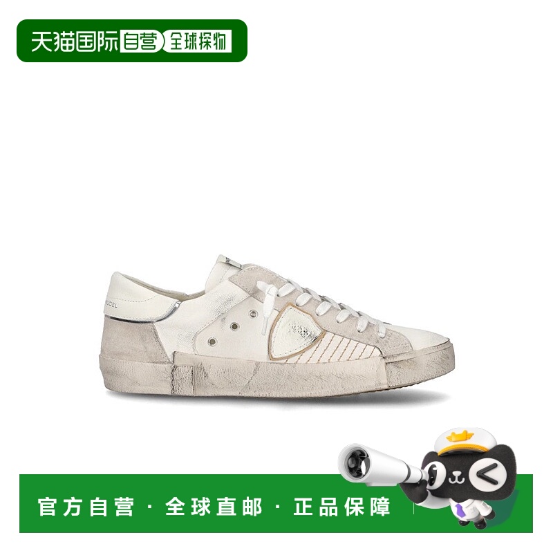 自营philippe modelVintage-Inspired Low-Top Sneakers - neutra