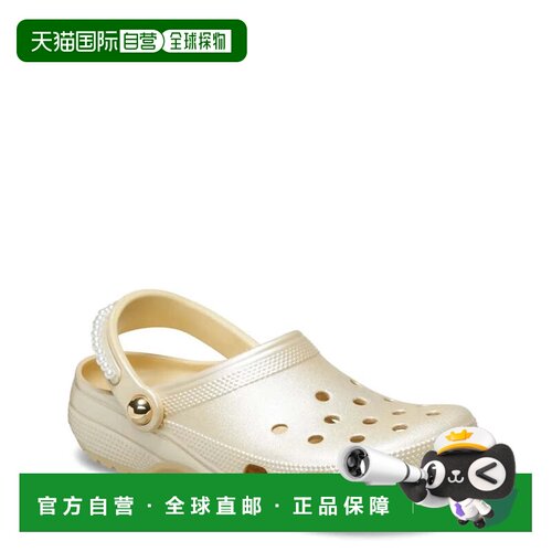 自营Men's Crocs Classic Clogs Gold Pearl Strap Slip On Casua