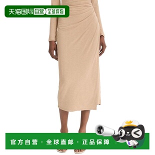 1h可退 【美国直邮】vince 女士 半身裙裙子包臀裙长裙中长裙