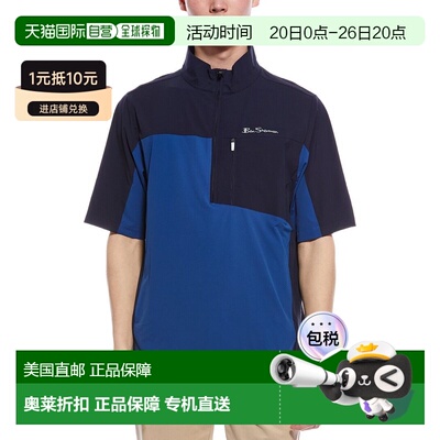 自营Ben Sherman 1/4-Zip Windshield - black 美国奥莱直发