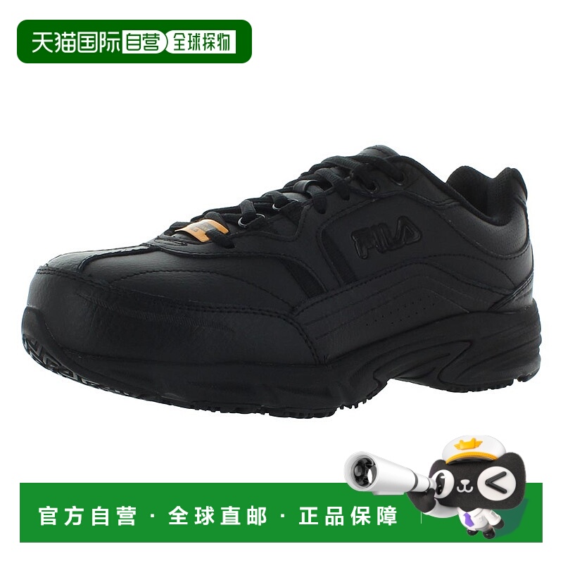 美国直邮fila 男士 自行车骑行鞋