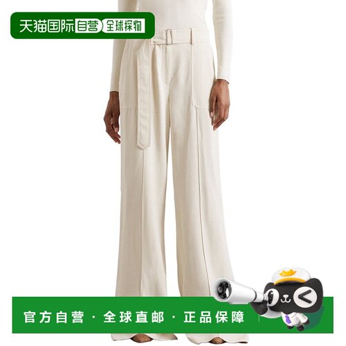 自营Reiss Iris Formal Trouser - white 美国奥莱直发