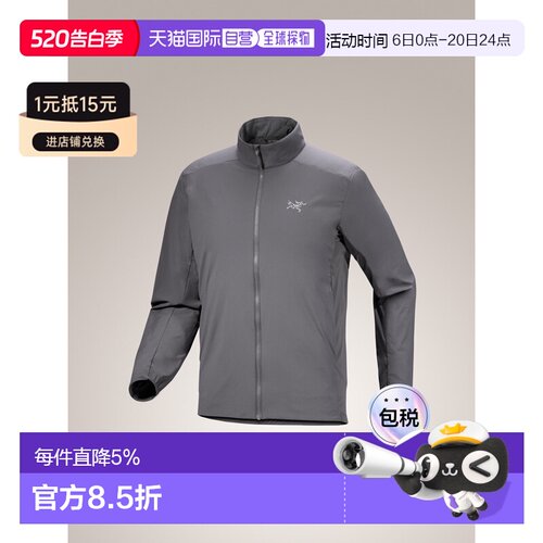 加拿大直邮Arc'teryx Atom SL 男士轻耐磨透气保暖夹克