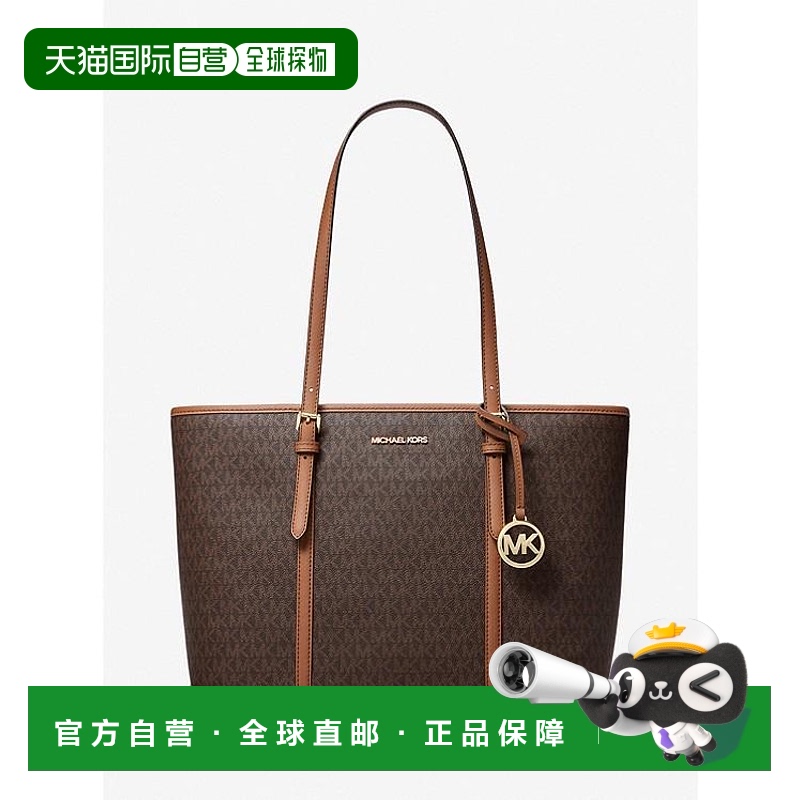 美国直邮MICHAEL KORS 女士单肩包托特包手提包帆布经典款手提袋