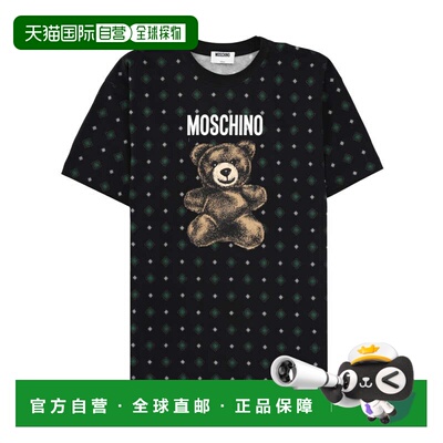 自营moschino黑色钻石图案泰迪t恤-黑色 美国奥莱直发
